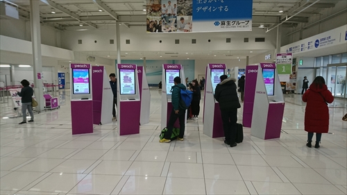 24日・大阪LOVER！